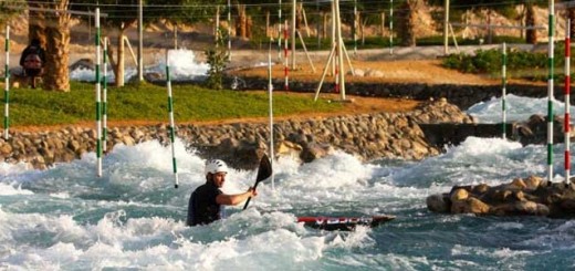 Canoagem Slalom